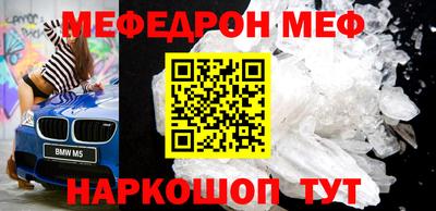 хмурый Лесосибирск