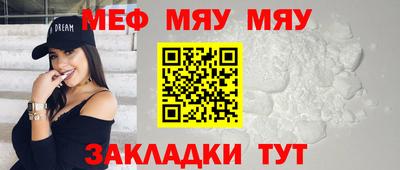 хмурый Лесосибирск