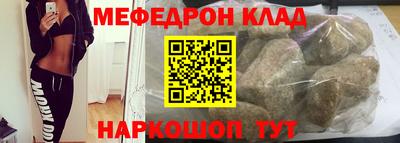 хмурый Лесосибирск