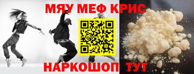 хмурый Лесосибирск