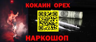 хмурый Лесосибирск