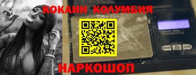 меф Ликино-Дулёво