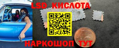 хмурый Лесосибирск