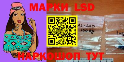 хмурый Лесосибирск