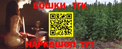 прущий лед Ливны