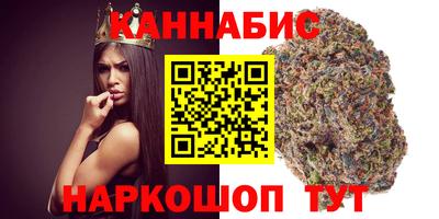 прущий лед Ливны