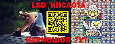 хмурый Лесосибирск