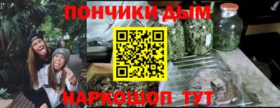 прущий лед Ливны