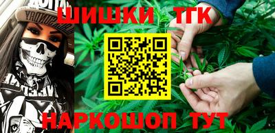 прущий лед Ливны