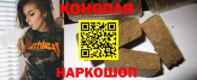 меф Ликино-Дулёво