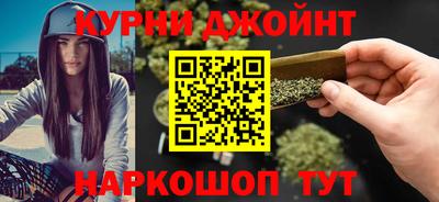 меф Ликино-Дулёво