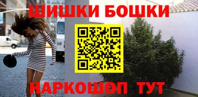прущий лед Ливны