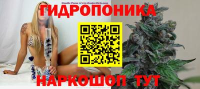 меф Ликино-Дулёво