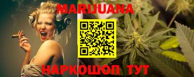 прущий лед Ливны