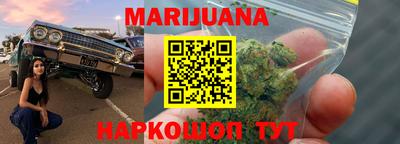 прущий лед Ливны
