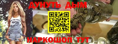 прущий лед Ливны