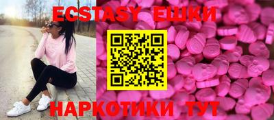 хмурый Лесосибирск