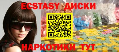 хмурый Лесосибирск