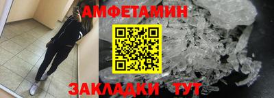 хмурый Лесосибирск