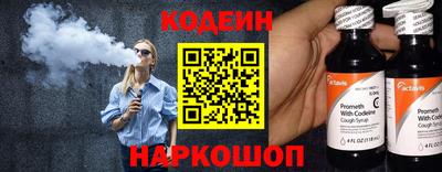 хмурый Лесосибирск