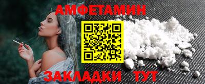 хмурый Лесосибирск