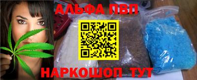 хмурый Лесосибирск